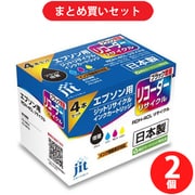 【まとめ買い割引】ジット JIT エプソンRDH-4CL互換リサイクルインクカートリッジ リコーダー互換 4本セット ×2個 [JIT-KERDHBL4P]