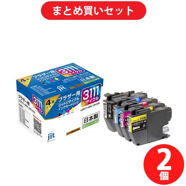 【まとめ買い割引】ジット JIT ブラザーLC3111-4PK互換 リサイクルインクカートリッジ ×2セット [JIT-KB31114P]