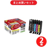 【まとめ買い割引】ジット JIT キヤノン BCI-380XLPGBK+BCI-381XL（BK/C/M/Y）互換 日本製 リサイクルインクカートリッジ ×2セット [JIT-KC3803815PXL]