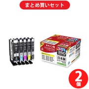 【まとめ買い割引】ジット JIT キヤノン BCI-351+350/5MP互換 日本製 リサイクルインクカートリッジ ×2セット [JIT-KC3503515P]