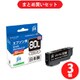【まとめ買い割引】ジット JIT エプソン ICBK80L互換 リサイクルインクカートリッジ ブラック ×3個セット [JIT-KE80BL]