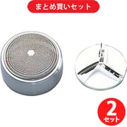 【らくらくカートイン】イズミ IZUMI K-30IC S シェーバー替刃セット [2個セット]