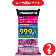 【らくらくカートイン】パナソニック Panasonic AMC-HC12 消臭・抗菌加工「逃がさんパック」M型Vタイプ [2個セット]