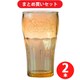 【まとめ買い割引】Coca-Cola コカコーラ PJ-CR02 カラータンブラー（オレンジ） [2個セット]