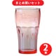 【まとめ買い割引】Coca-Cola コカコーラ PJ-CR03 カラータンブラー（レッド） [2個セット]