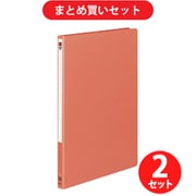 【まとめ買い割引】 コクヨ KOKUYO レターファイルA4S 2穴 Mタイプ フ-1550NR [2個セット]