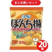 ぼんち ボンチ ぼんち揚 27g ×20個セット