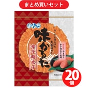 ぼんち ボンチ 味かるた辛子明太子 1枚 [20個セット]
