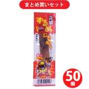 タクマ食品 元祖するめジャーキー 1枚 [50個セット]