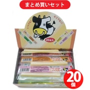 扇屋食品 チーズおやつロング 1本 [20個セット]