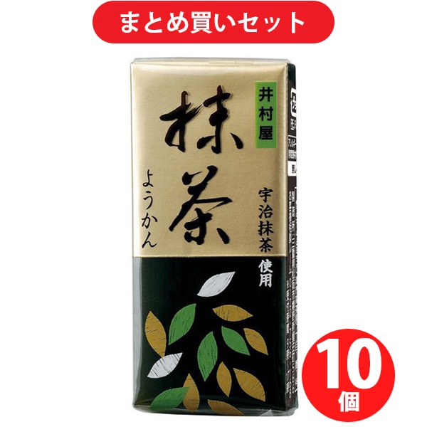 井村屋 ミニようかん 抹茶58g [10個セット]