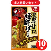 オタフクソース 濃厚甘口焼そばソース 1食分 [10個セット]
