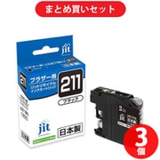 【まとめ買い割引】ジット JIT リサイクルインクカートリッジ ブラック ×3個セット [JIT-KB211B]
