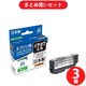 【まとめ買い割引】ジット JIT エプソン互換リサイクルインクカートリッジ ブラック イチョウ互換 ×3個セット [JIT-KEITHB]