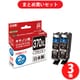 【まとめ買い割引】ジット JIT リサイクルインクカートリッジ ×3個セット [JIT-KC370BXL2P]
