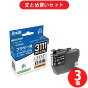 【まとめ買い割引】ジット JIT ブラザーLC3111BK互換 リサイクルインクカートリッジ ×3セット [JIT-KB3111B]