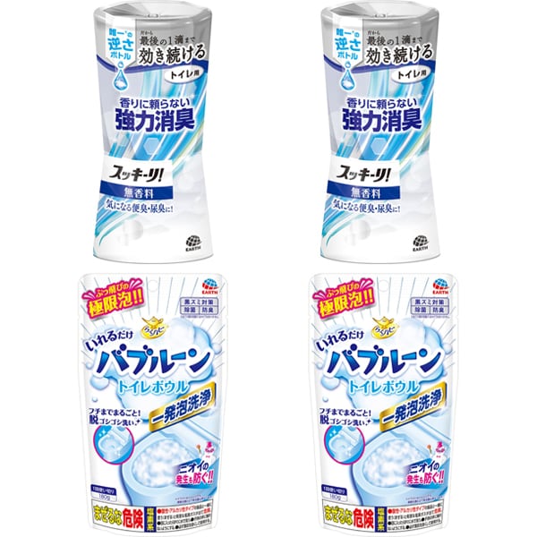 【らくらくカートイン】トイレのスッキーリ！＋バブルーン トイレボウルセット [「トイレのスッキーリ！Sukki-ri！ 無香料 400mL ×2個」 ＋ 「らくハピ いれるだけバブルーン トイレボウル 160g ×2個」]