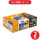 【まとめ買い割引】プレジール Plaisir IC6CL70Lシリーズ 6色セット ブラック ×2セット [PLE-E70L6P＋1BK]