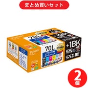 【まとめ買い割引】プレジール Plaisir IC6CL70Lシリーズ 6色セット ブラック ×2セット [PLE-E70L6P＋1BK]