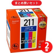 【まとめ買い割引】プレジール Plaisir 互換インクカートリッジ LC211-4PK対応 4色パック ×2セット [PLE-BR211-4P]