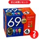 【まとめ買い割引】プレジール Plaisir IC4CL69互換インク ×2個セット [PLE-EA69-4P]