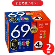 【まとめ買い割引】プレジール Plaisir IC4CL69互換インク ×2個セット [PLE-EA69-4P]