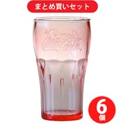 【まとめ買い割引】Coca-Cola コカコーラ PJ-CR03 カラータンブラー（レッド） [6個セット]