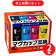 【まとめ買い割引】プレジール Plaisir MUG-4CL対応互換インクカートリッジ 4色セット ×2セット [PLE-EMUG-4P]