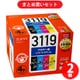 【まとめ買い割引】プレジール Plaisir LC3119-4PK対応互換インクカートリッジ 4色セット 染料 ×2セット [BPL-BR3119-4P]