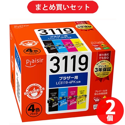 【まとめ買い割引】プレジール Plaisir LC3119-4PK対応互換インクカートリッジ 4色セット 染料 ×2セット [BPL-BR3119-4P]