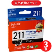 【まとめ買い割引】プレジール Plaisir 互換インクカートリッジ LC211BK対応 ブラック(顔料) ×3セット [PLE-BR211B]