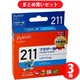 【まとめ買い割引】プレジール Plaisir 互換インクカートリッジ LC211C対応 シアン(染料) ×3セット [PLE-BR211C]
