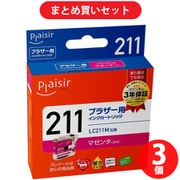 【まとめ買い割引】プレジール Plaisir 互換インクカートリッジ LC211M対応 マゼンタ(染料) ×3セット [PLE-BR211M]