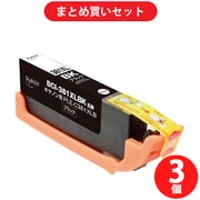 【まとめ買い割引】プレジール Plaisir キヤノン製 BCI-381XLBK 互換インクカートリッジ ブラック ×3個セット [PLE-C381XLB]