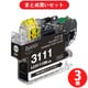 【まとめ買い割引】プレジール Plaisir LC3111BK互換インク ×3セット [PLE-BR3111B]