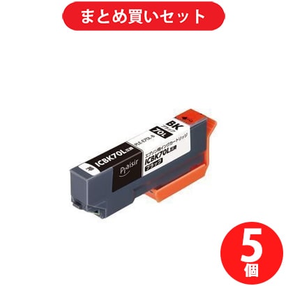 【まとめ買い割引】プレジール Plaisir エプソン製 ICBK70L 対応インクカートリッジ ブラック ×5個セット [PLE-E70L-B]