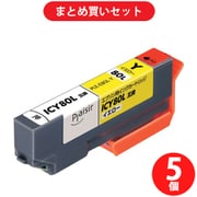 【まとめ買い割引】プレジール Plaisir エプソン ICY80L対応 互換インクカートリッジ イエロー ×5セット [PLE-E80L-Y]