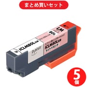 【まとめ買い割引】プレジール Plaisir エプソン ICLM80M対応 互換インクカートリッジ ライトマゼンタ ×5セット [PLE-E80L-LM]
