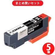 【まとめ買い割引】プレジール Plaisir エプソン ICBK80L対応 互換インクカートリッジ ブラック ×5セット [PLE-E80L-B]