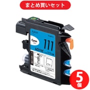 【まとめ買い割引】プレジール Plaisir LC111C互換 染料シアン ×5個セット [PLE-BR111C]