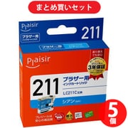 【まとめ買い割引】プレジール Plaisir 互換インクカートリッジ LC211C対応 シアン(染料) ×5セット [PLE-BR211C]