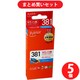 【まとめ買い割引】プレジール Plaisir 互換インクカートリッジ BCI-381C対応 シアン(染料) ×5セット [PLE-C381C]