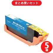 【まとめ買い割引】プレジール Plaisir キヤノン製 BCI-381XLC 互換インクカートリッジ シアン ×5個セット [PLE-C381XLC]