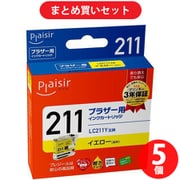 【まとめ買い割引】プレジール Plaisir 互換インクカートリッジ LC211Y対応 イエロー(染料) ×5セット [PLE-BR211Y]