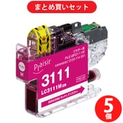 【まとめ買い割引】プレジール Plaisir LC3111M互換インク ×5セット [PLE-BR3111M]