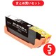 【まとめ買い割引】プレジール Plaisir キヤノン製 BCI-381XLBK 互換インクカートリッジ ブラック ×5個セット [PLE-C381XLB]
