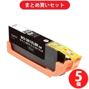 【まとめ買い割引】プレジール Plaisir キヤノン製 BCI-381XLBK 互換インクカートリッジ ブラック ×5個セット [PLE-C381XLB]