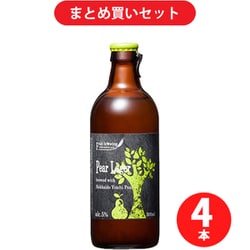北海道麦酒醸造 hokkaido brewing フルーツブルーイング ペアラガー 5度 300ml 4個セット