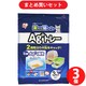 【まとめ買い割引】アイリスオーヤマ IRISOHYAMA RCT-3 楽ちん猫トイレ Ag+トレー 3枚入 ×3個セット