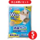 【まとめ買い割引】アイリスオーヤマ IRISOHYAMA ONCM-4L  お部屋のにおいクリア消臭 猫用システムトイレ消臭サンド無香料4L [5個セット]